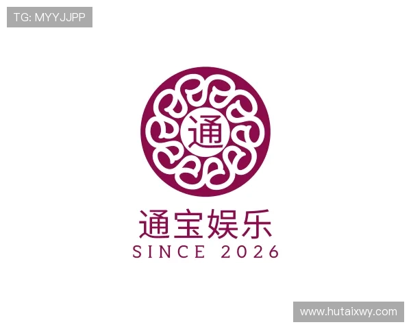 发现通宝娱乐